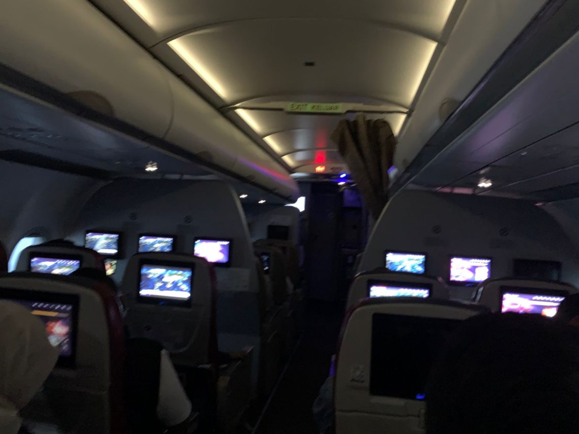Cuaca Buruk, Pesawat Batik Air Harusnya ke Surabaya Mendarat di Lombok! 1 Batik Air