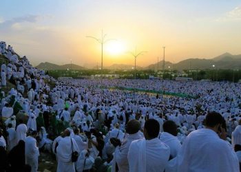 Calon Jemaah Haji Mojokerto