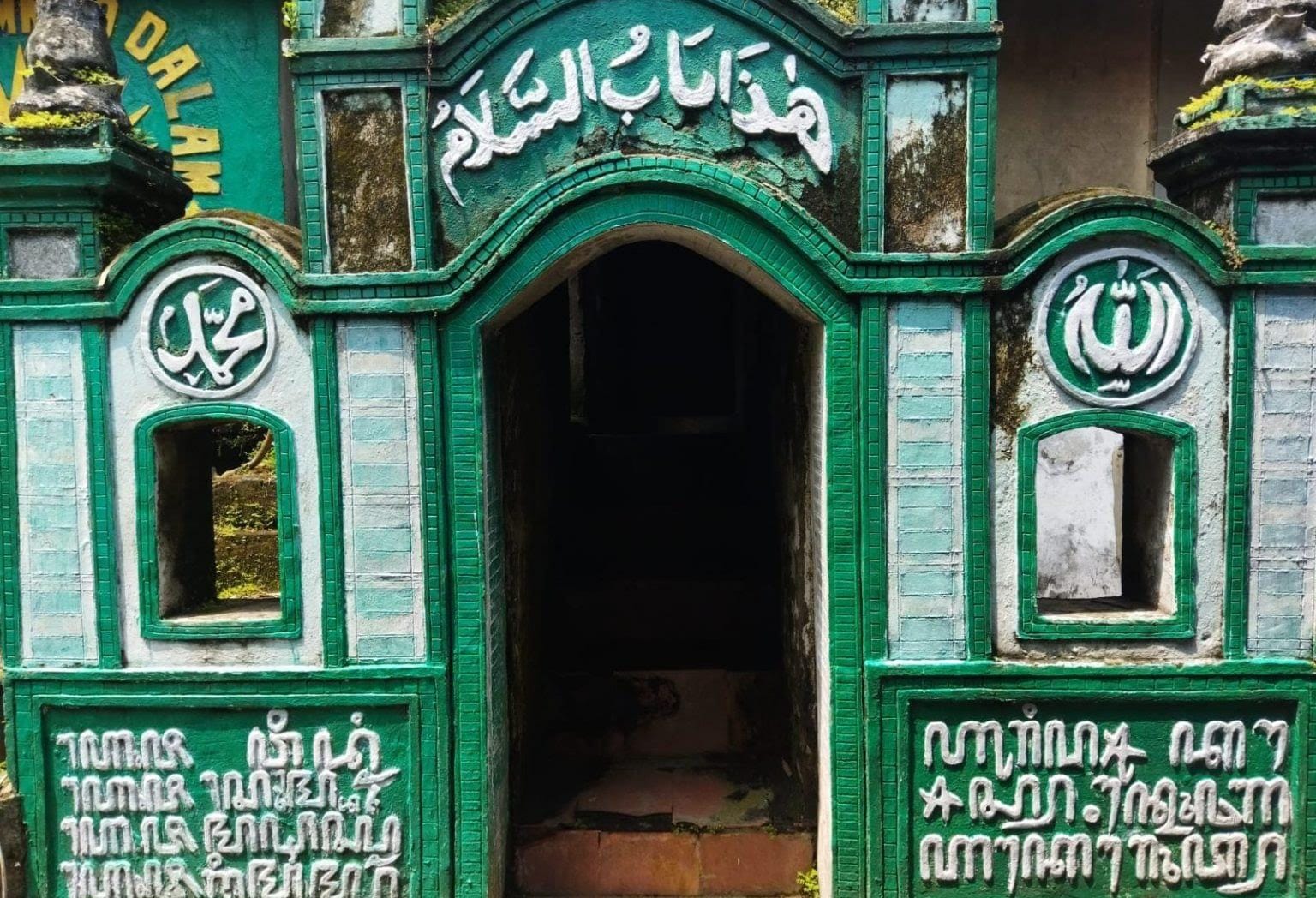 Masjid Mumbul Mojokerto