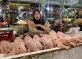 Pedagang daging ayam