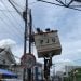 Perda Utilitas Ditarget Rampung 2026, DPRD Jember Ancam Cabut Tiang dan Potong Kabel Ilegal 8 DPRD Jember.