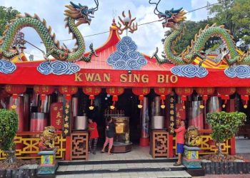 Klenteng Kwan Sing Bio.