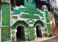Masjid Mumbul Mojokerto