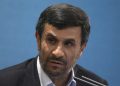 Rumor Kematian Dibantah: Pesan Belasungkawa Jadi Bukti Ahmadinejad Masih Hidup