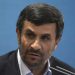 Rumor Kematian Dibantah: Pesan Belasungkawa Jadi Bukti Ahmadinejad Masih Hidup 8 Rumor Kematian Dibantah: Pesan Belasungkawa Jadi Bukti Ahmadinejad Masih Hidup