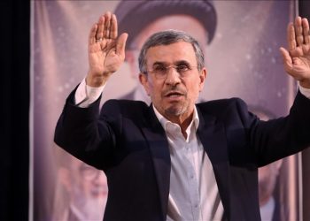 Ahmadinejad