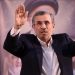 Ahmadinejad Dilaporkan Tewas dalam Serangan di Teheran, Partai Membantah 8 Ahmadinejad
