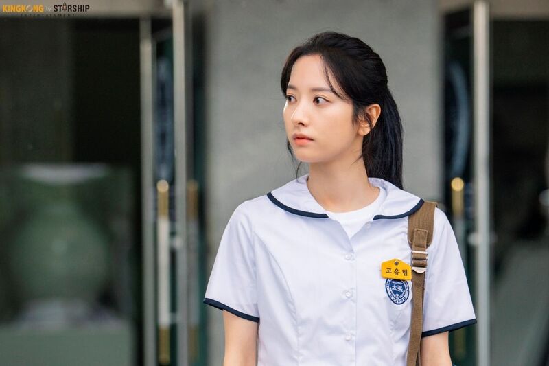 Bona WJSN Bintangi Drakor Terbaru "Dive Into You", Bikin Penasaran Chemistry bareng Park Seo-ham 2 Artis Bona WJSN.