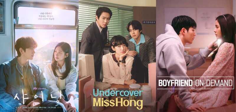 10 Drakor Baru Terpopuler Maret 2026 versi IMDb, Undercover Miss Hong Termasuk! 1 Drakor baru terpopuler.