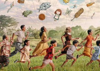 Film bioskop Indonesia.