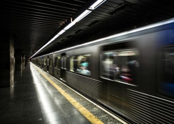 Commuter Line.