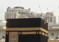 jemaah haji