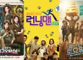 Variety Show Korea