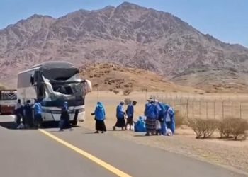 Bus Jemaah Haji Probolinggo Kecelakaan
