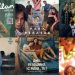 Film Indonesia