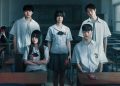 Drakor horor Netflix terbaru.