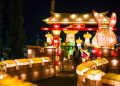 BNS Lampion Garden.