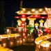 BNS Lampion Garden.