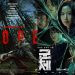 Film Korea Terbaru Juni 2026 yang Lagi Trending di Indonesia 8 Film Korea
