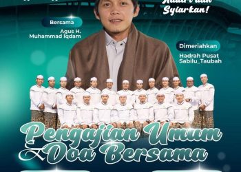 Gus Iqdam.