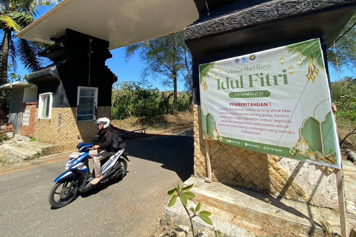 Tiket di Pantai Blitar.
