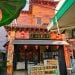 Menelusuri Kampung Pecinan Surabaya, Surganya Kuliner Legendaris yang Masih Bertahan 13 Kampung Pecinan Surabaya.