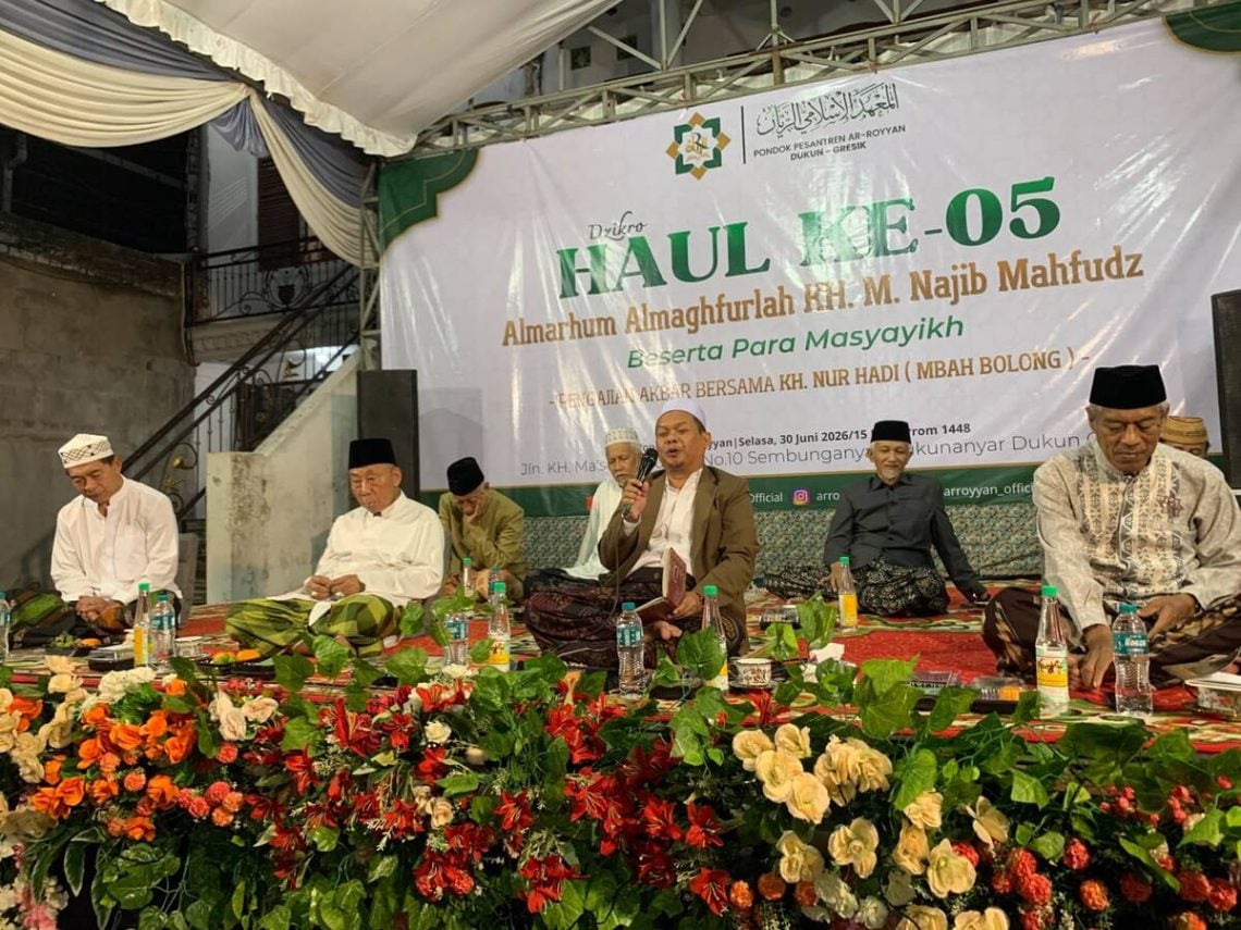 Najib Mahfud.