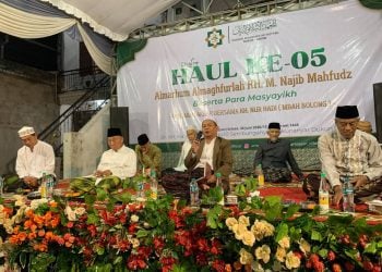 Najib Mahfud.