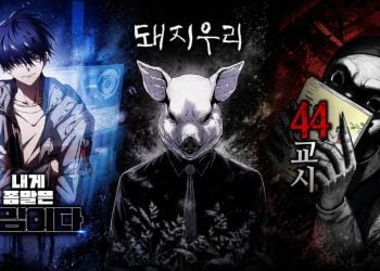 8 Webtoon Thriller dengan Plot Twist Terbaik Tahun 2026, Alurnya Sulit Ditebak hingga Ending 4 Webtoon thriller.