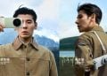 Mengenal Kolaborasi Vivo ZEISS, Apa Pengaruhnya terhadap Hasil Foto? 2 Vivo ZEISS.