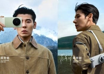 Mengenal Kolaborasi Vivo ZEISS, Apa Pengaruhnya terhadap Hasil Foto? 4 Vivo ZEISS.