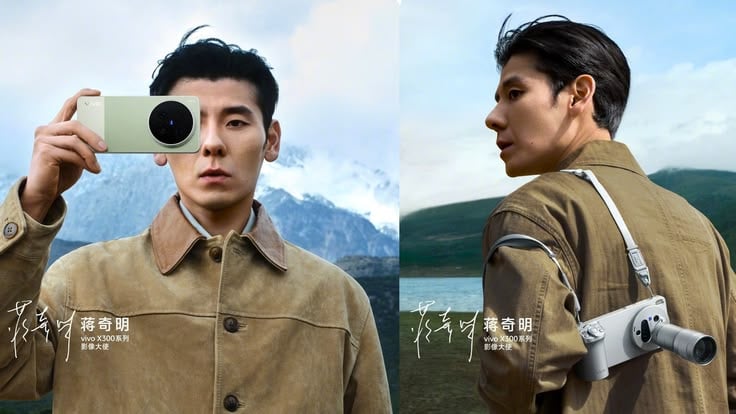 Mengenal Kolaborasi Vivo ZEISS, Apa Pengaruhnya terhadap Hasil Foto? 1 Vivo ZEISS.